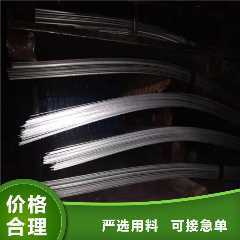 不銹鋼板1304不銹鋼平板豐富的行業經驗