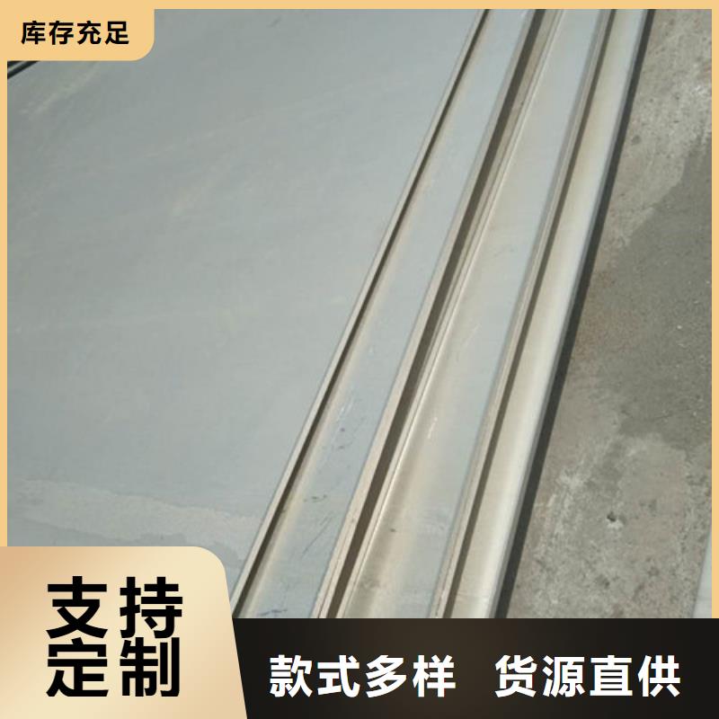 【不锈钢板1 304不锈钢厚板原厂制造】