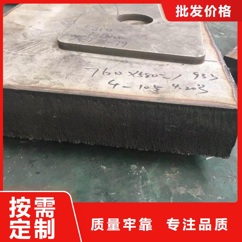 【不銹鋼板1_304不銹鋼卷板品質保障售后無憂】