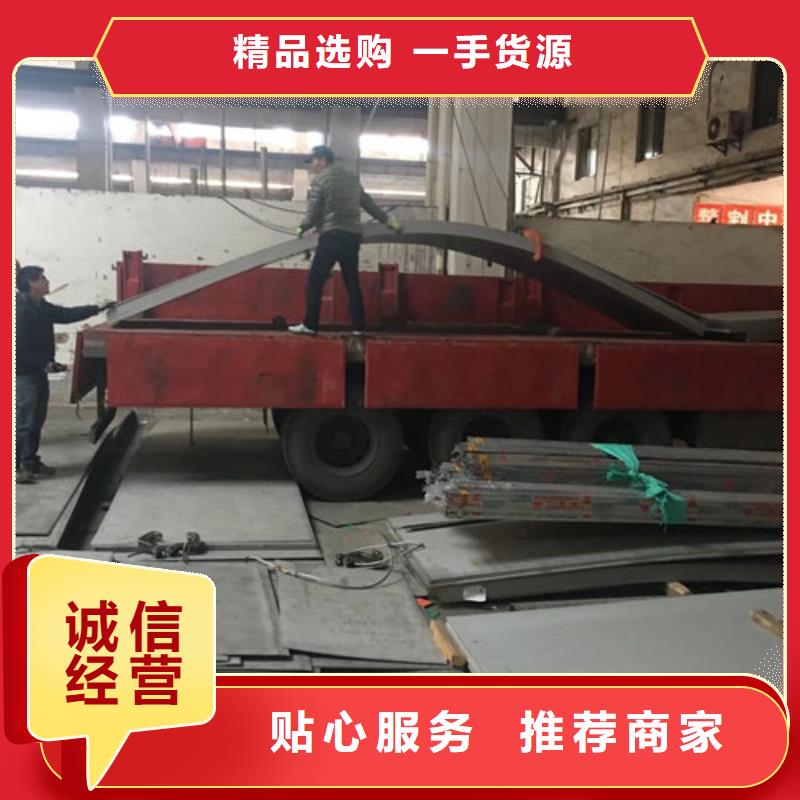 不锈钢板1-不锈钢装饰板为您提供一站式采购服务
