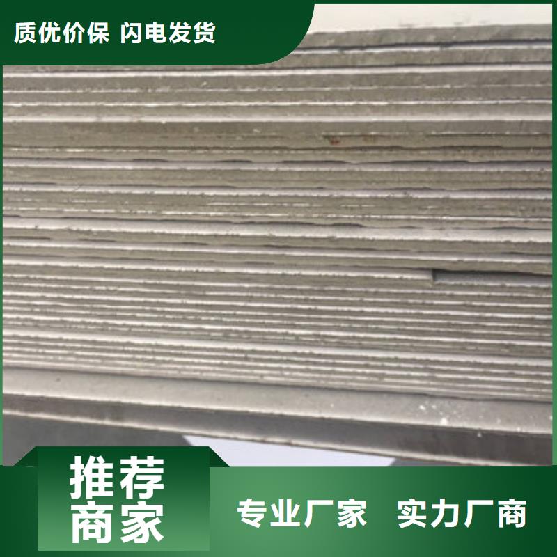 不锈钢板1,不锈钢卷板品质保证实力见证