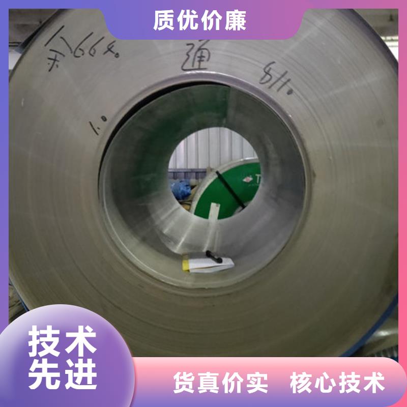 【不銹鋼板1】_不銹鋼板質(zhì)量為本