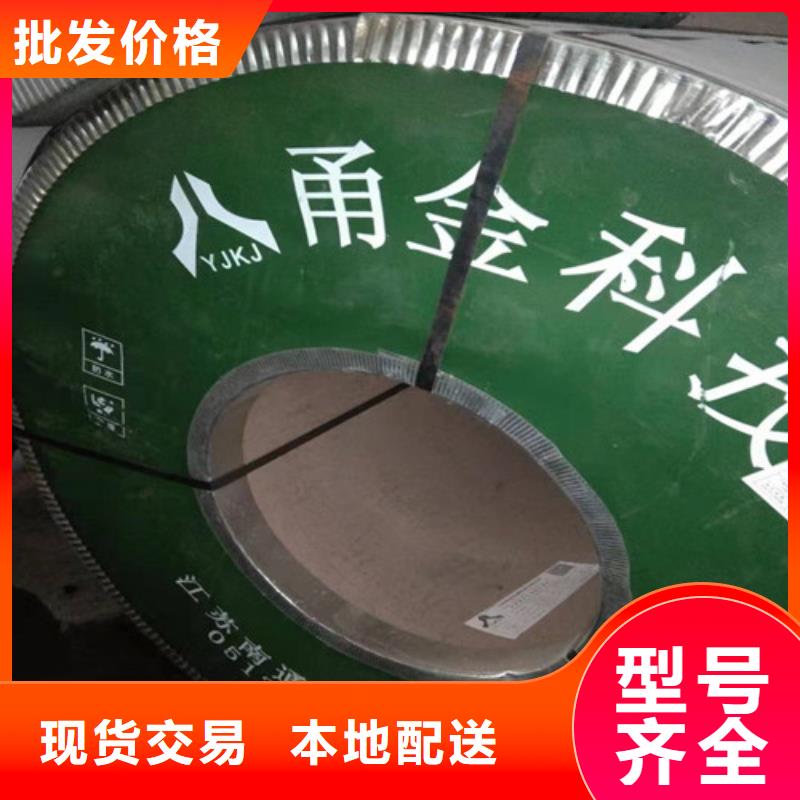 不锈钢板不锈钢无缝管现货齐全售后无忧