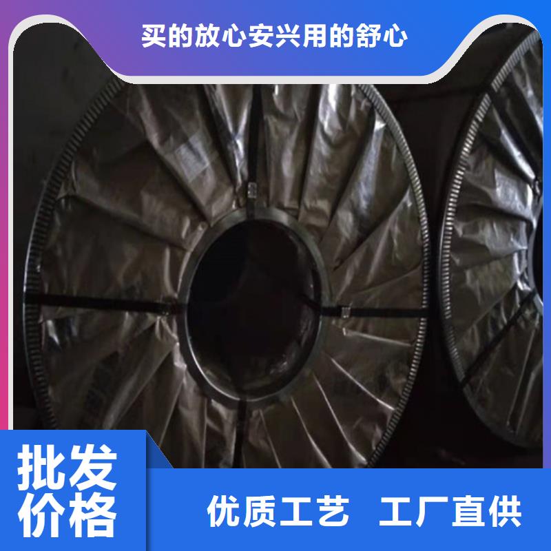 【不锈钢板】304不锈钢板物流配送