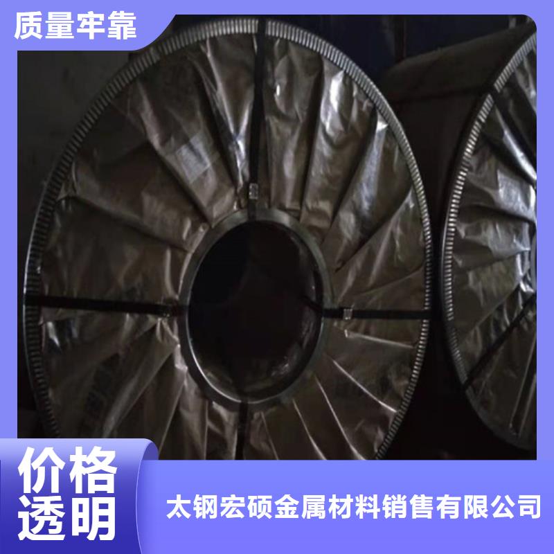 不锈钢板347H不锈钢板多种规格库存充足
