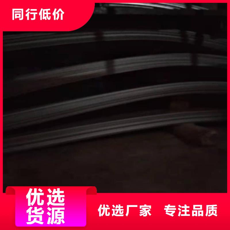 不锈钢板【不锈钢复合管】快速报价
