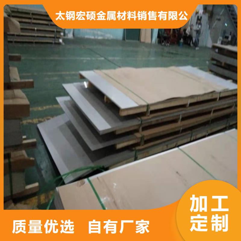 不锈钢板不锈钢装饰管专注细节更放心