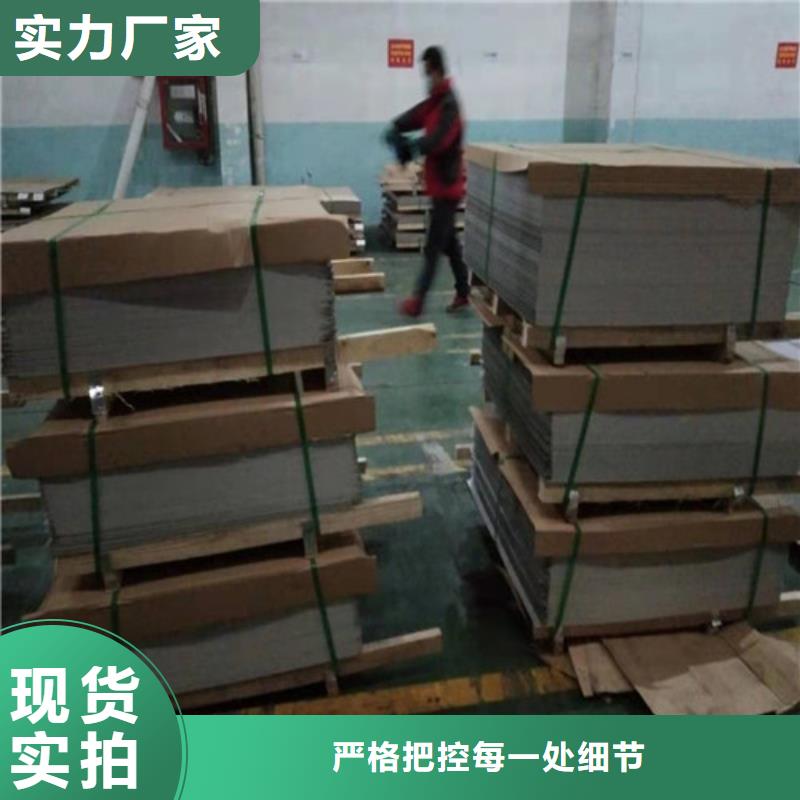 不锈钢板_不锈钢装饰板选择我们选择放心