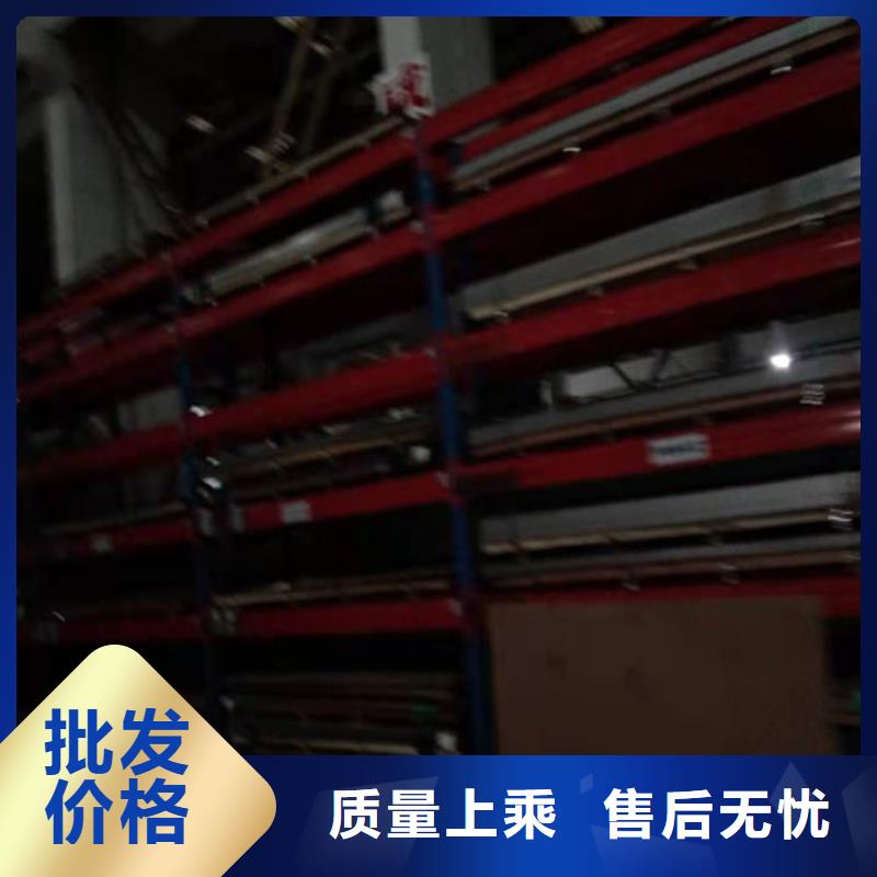 不銹鋼板,304不銹鋼平板資質認證