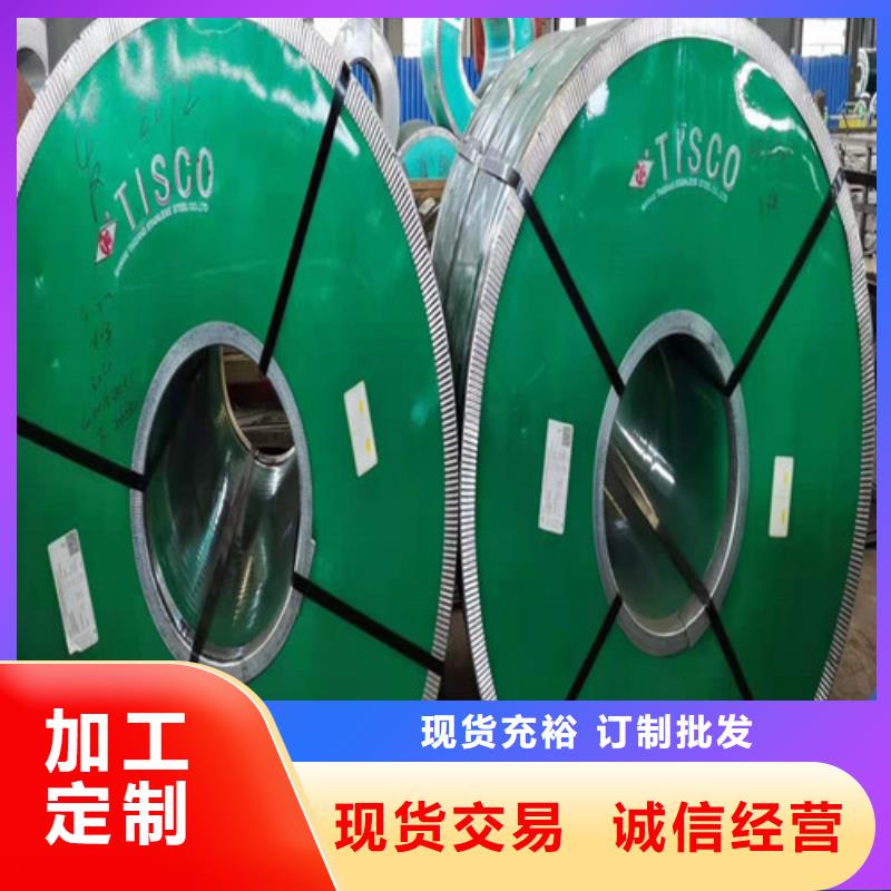 不锈钢板【不锈钢复合管】快速报价