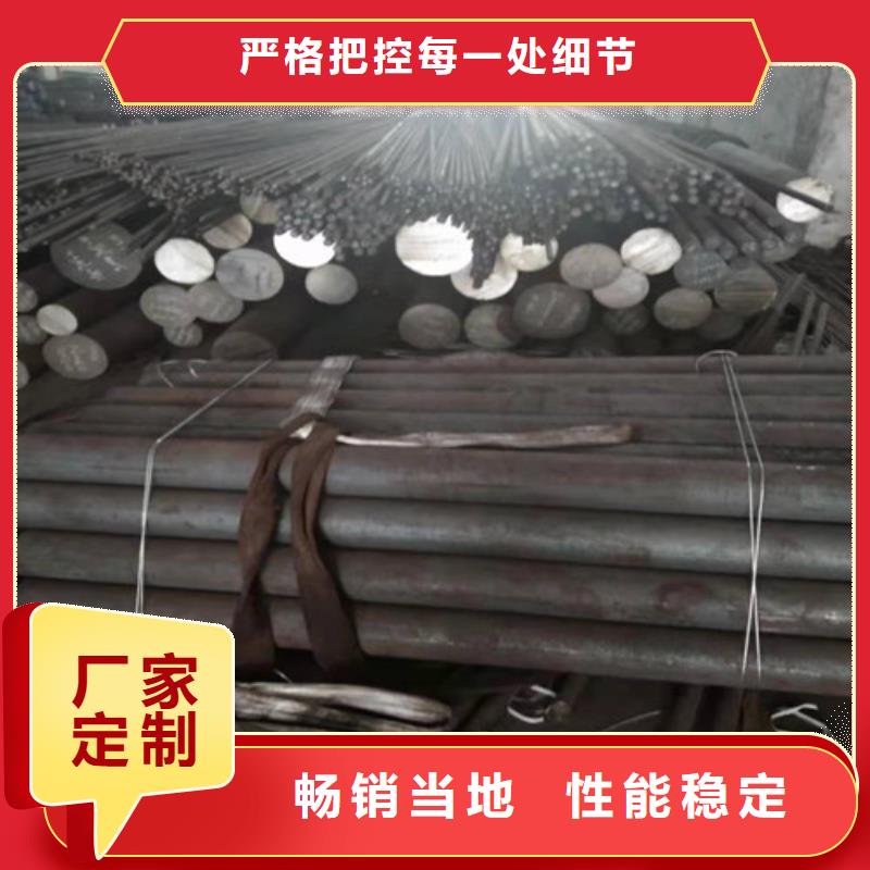 不銹鋼板,310S不銹鋼板精選優(yōu)質(zhì)材料