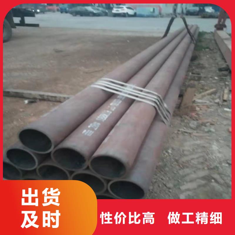 【不锈钢管,630不锈钢管当日价格】