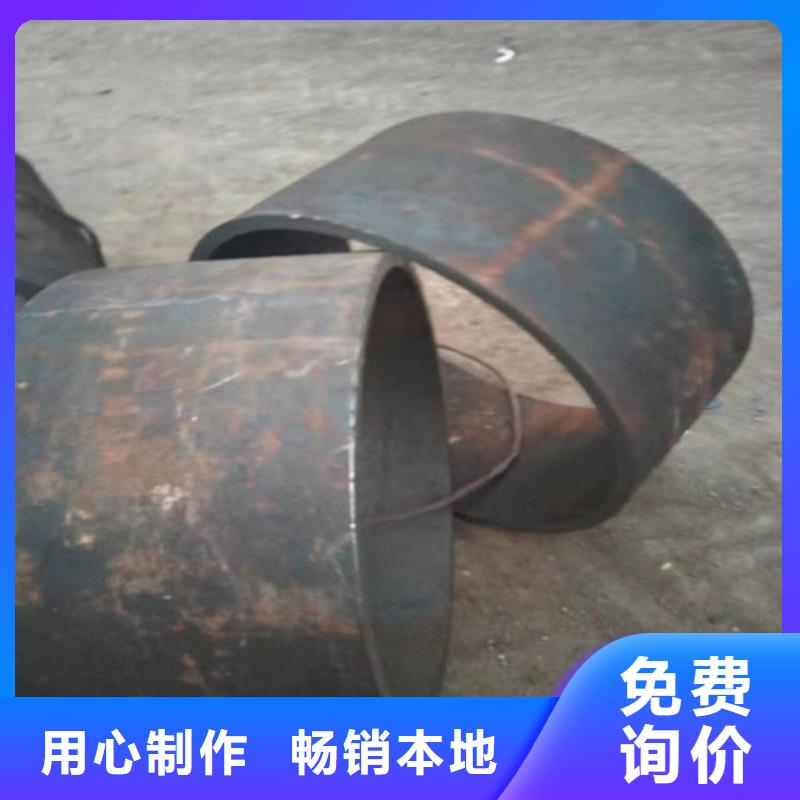 不銹鋼管_【321不銹鋼板廠家】品質無所畏懼