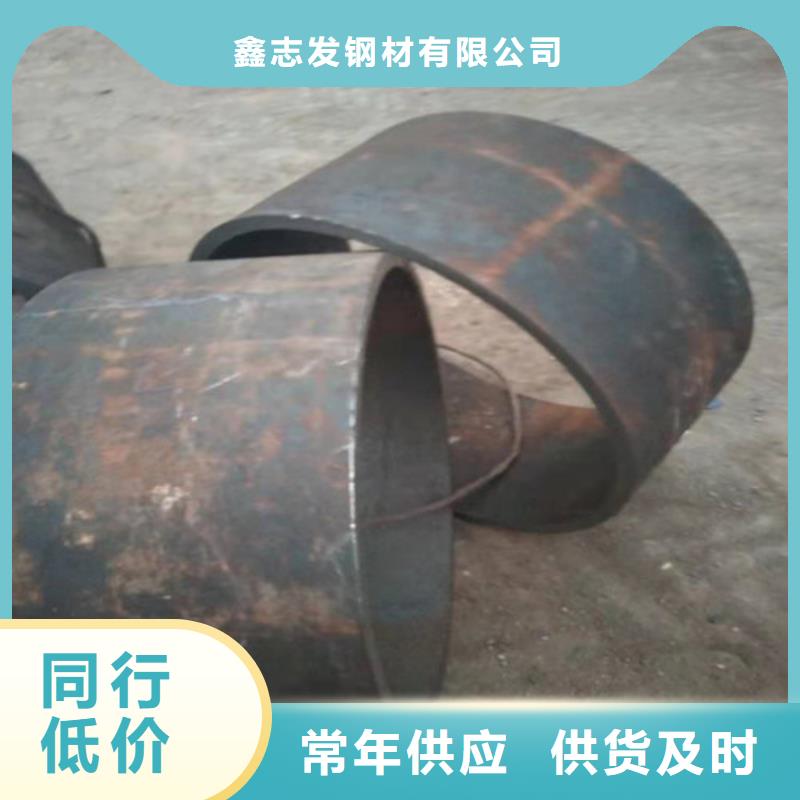 不銹鋼管304不銹鋼方管品質保證
