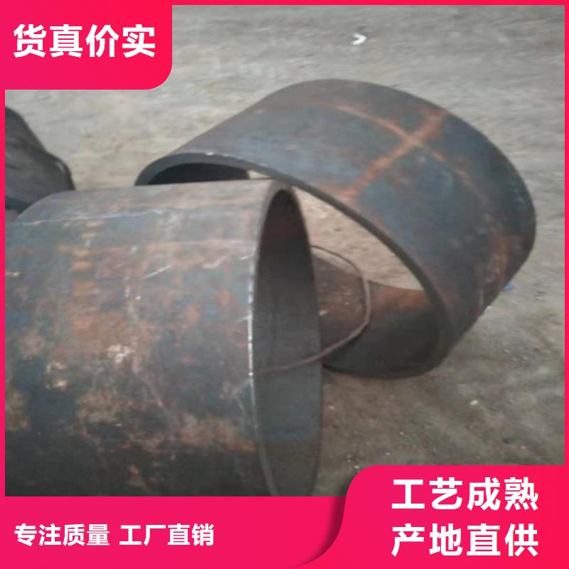 【不銹鋼管310S不銹鋼管產(chǎn)地貨源】