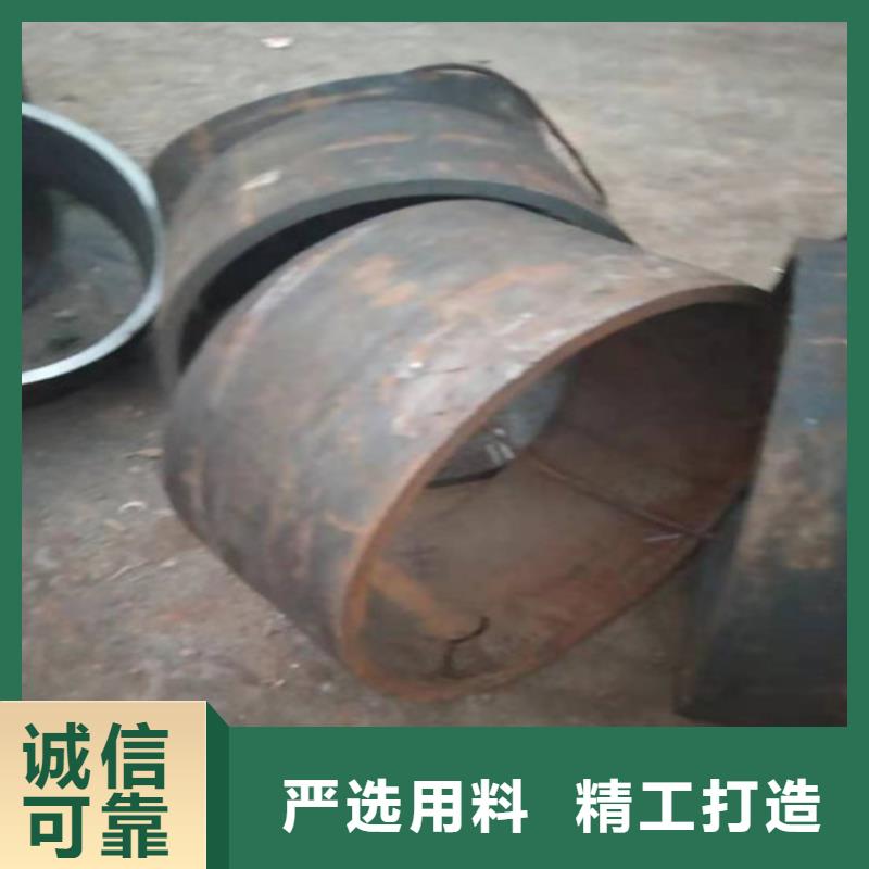 不銹鋼管1.4529不銹鋼板廠家資質認證