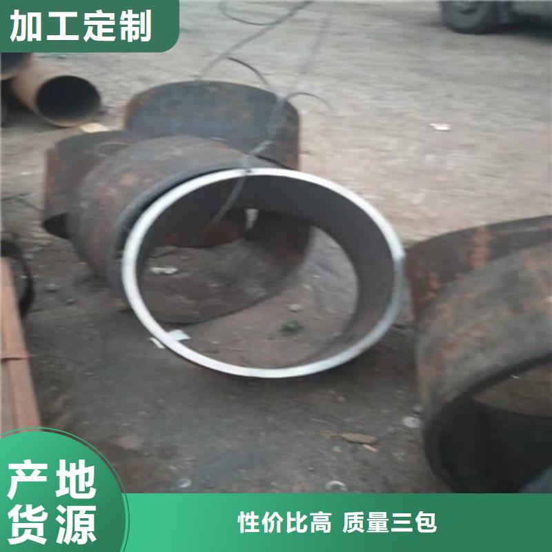 不銹鋼管304不銹鋼厚壁管量少也做