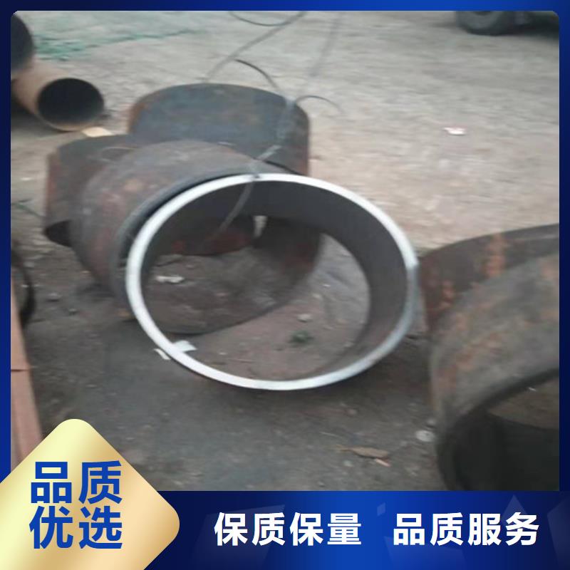 不锈钢管-1.4529不锈钢板用心服务