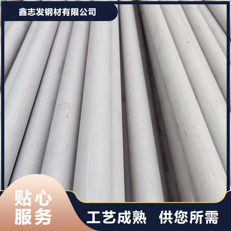 不锈钢管,【不锈钢无缝管】源头把关放心选购