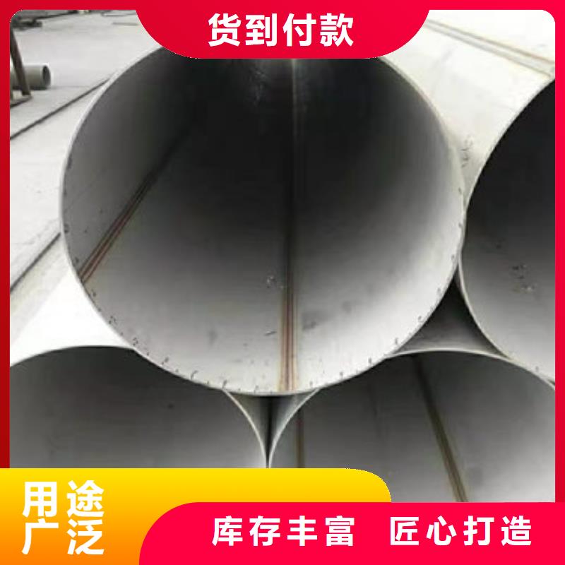 不锈钢管不锈钢装饰管工厂现货供应