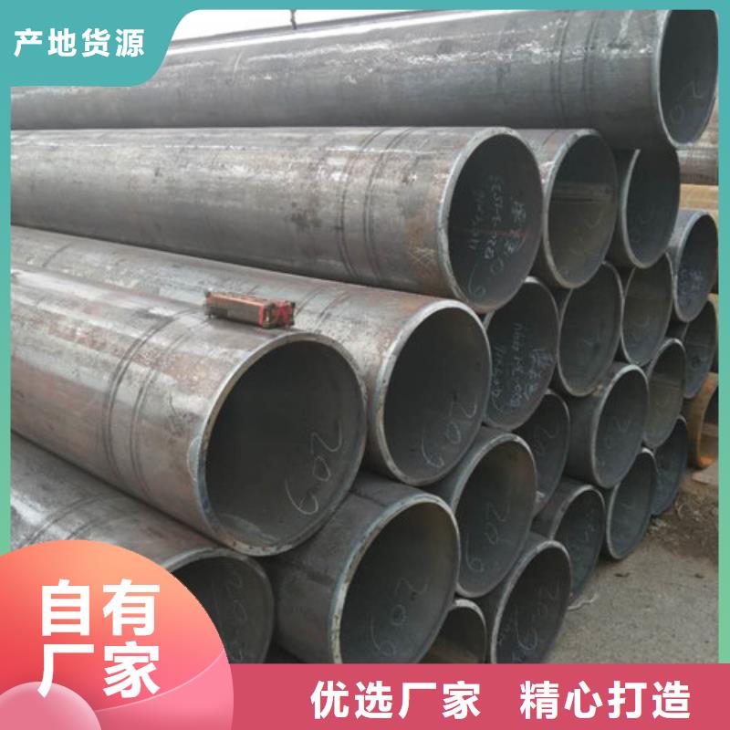 【不锈钢管_不锈钢装饰管定制速度快工期短】