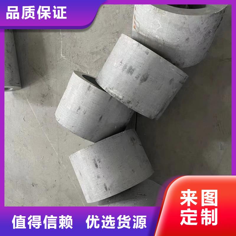 304工业管生产厂家-型号齐全