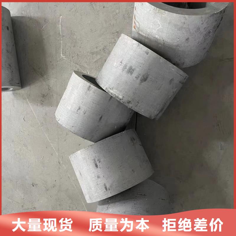 316L大口径不锈钢管供应商-长期合作