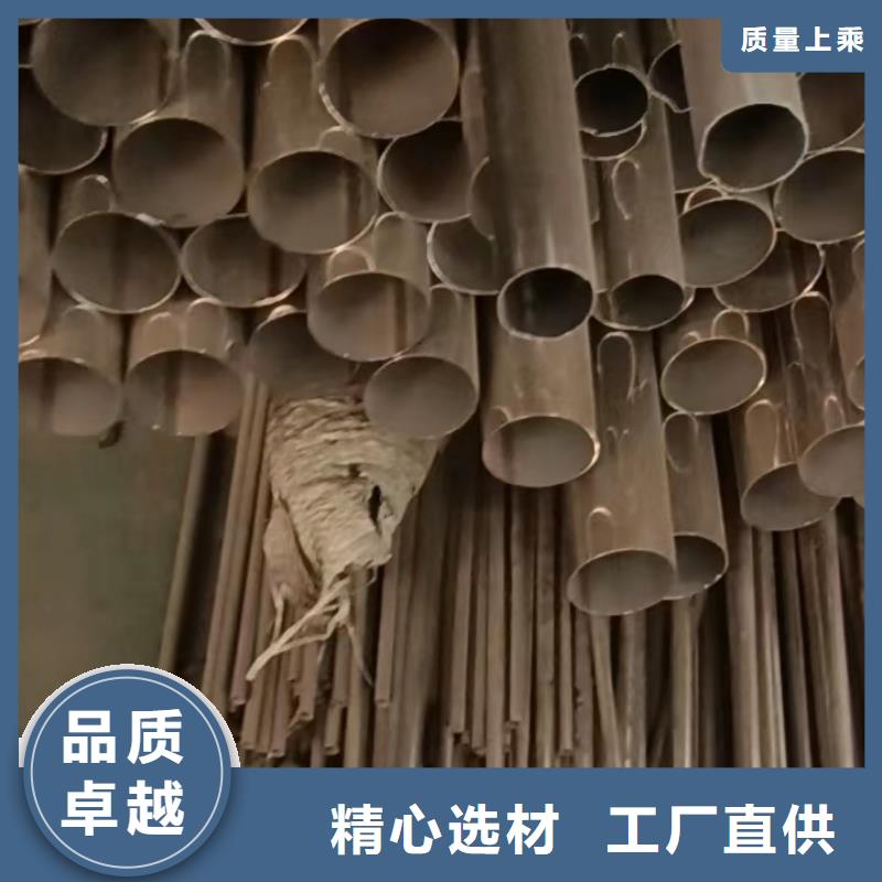 厂家批发310S薄壁不锈钢圆管_310S薄壁不锈钢圆管