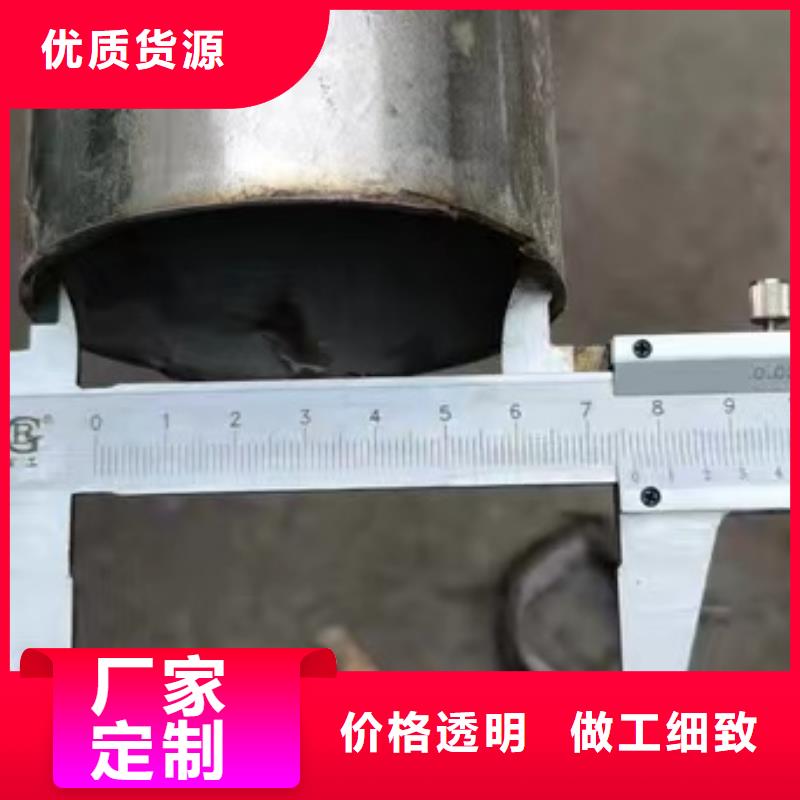 316L不锈钢无缝钢管正规厂家生产