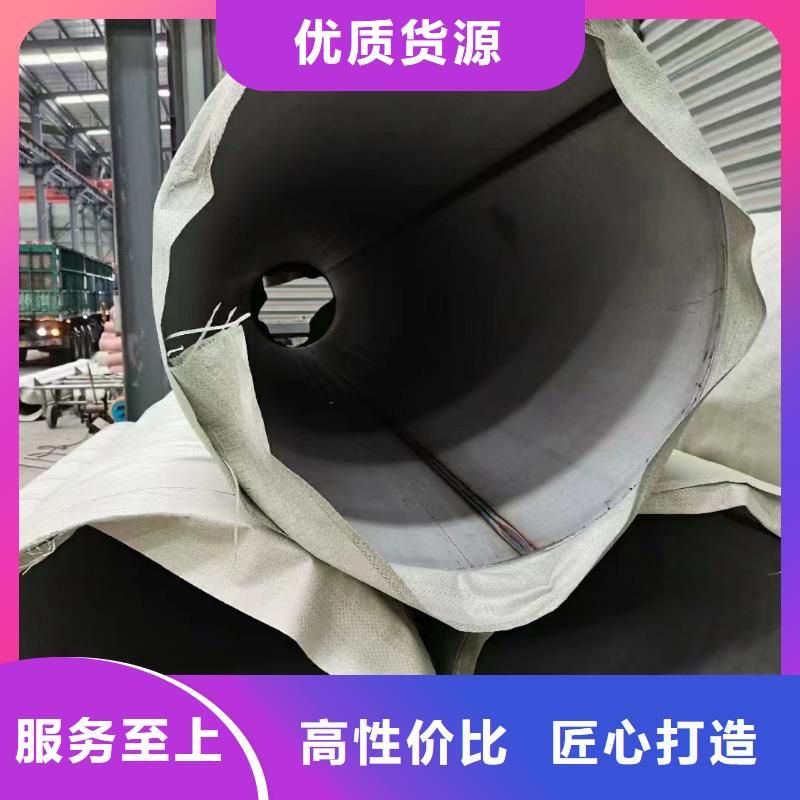 生产2205直缝焊接圆管_厂家/供应