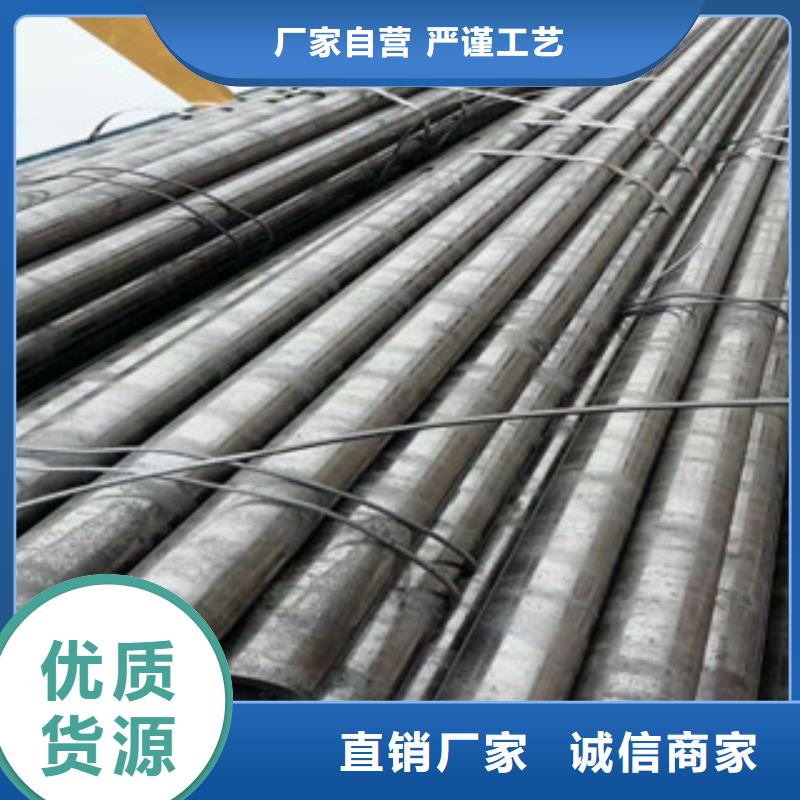 合金管,工角槽免費(fèi)安裝