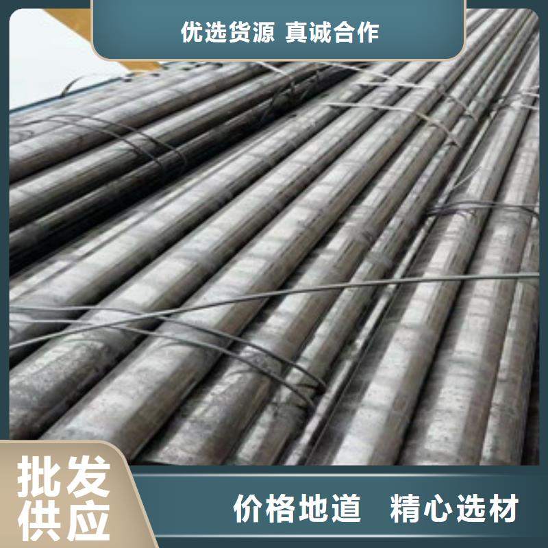 35crmo合金鋼管全國配送