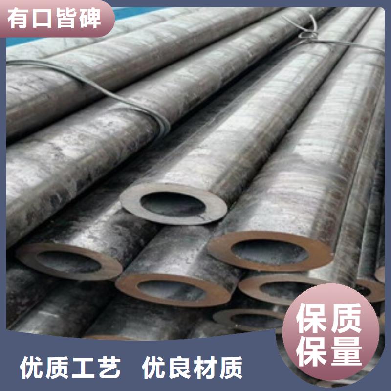 合金管_無縫管定制零售批發(fā)