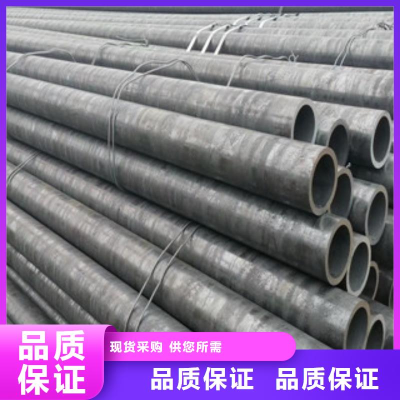 【合金管】,冷軋精密無縫鋼管常年出售