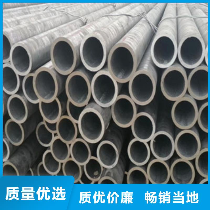 合金管濾水管廠家經驗豐富