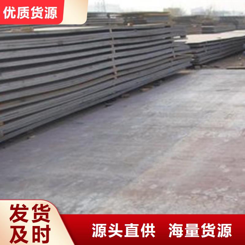 40cr钢板钢板预埋件加工厂