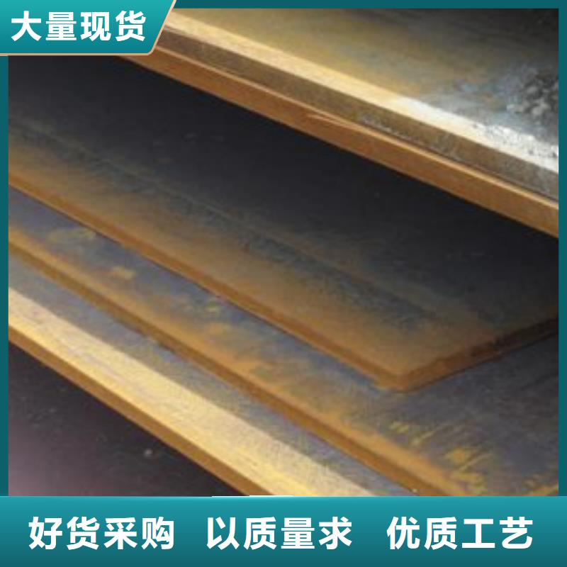 12crmo合金钢板钢板标准件价格