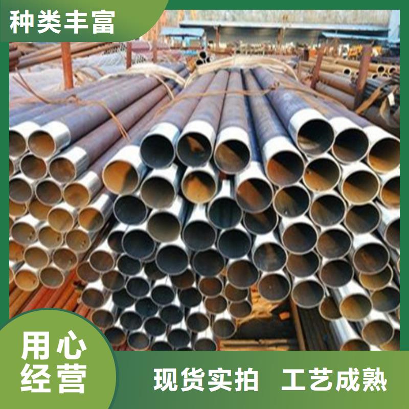 注漿管冷軋精密無(wú)縫鋼管實(shí)力廠家直銷(xiāo)