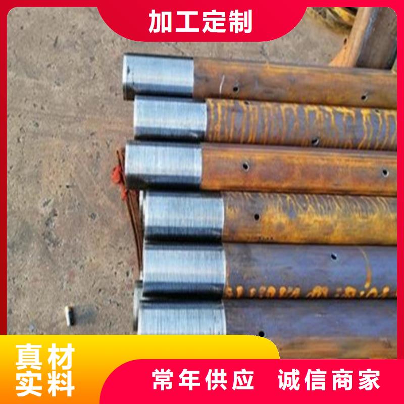 注漿管工角槽好品質選我們