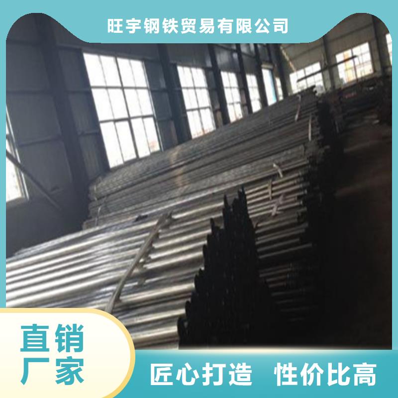 【注漿管】無縫管適用場景