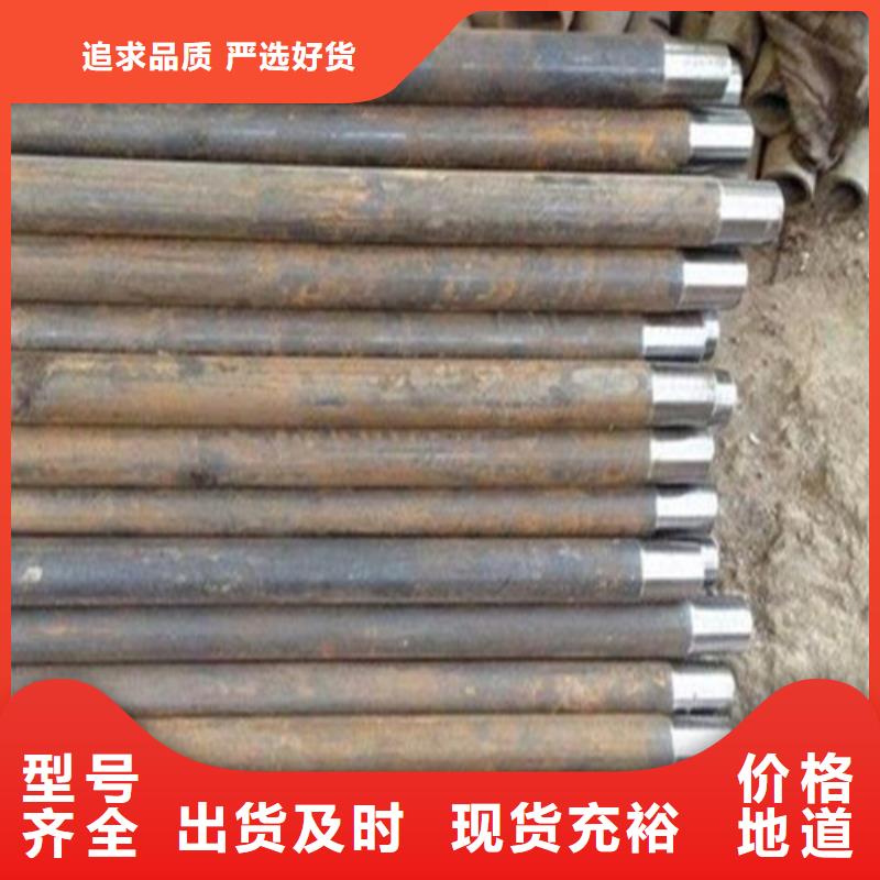 注漿管工角槽廠家現貨批發