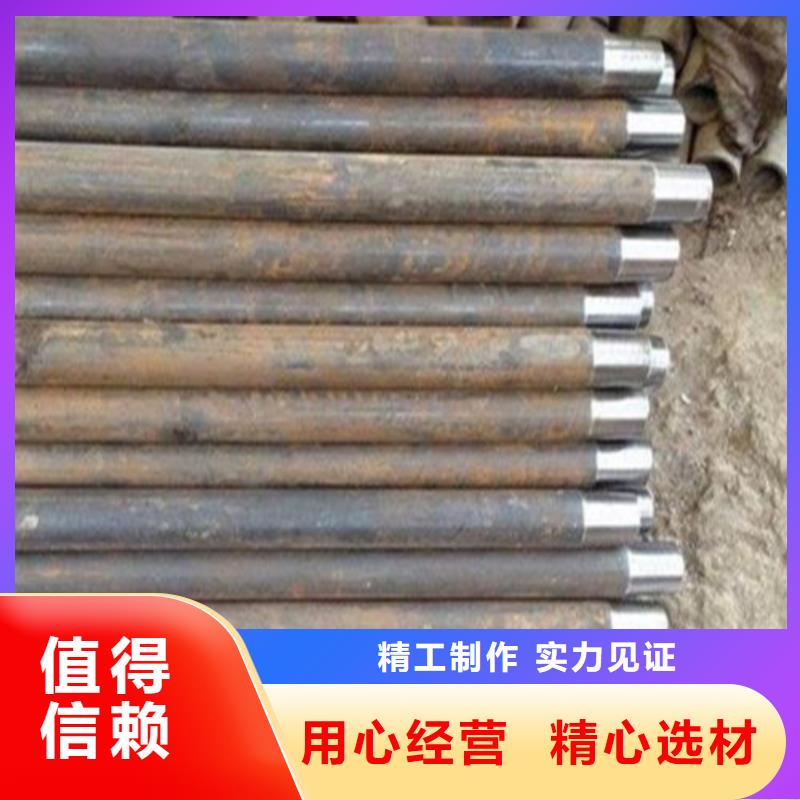 【注漿管】無縫管適用場景