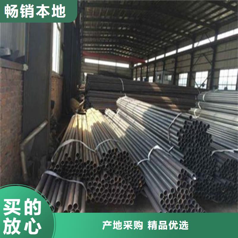 注漿管,冷軋精密無縫鋼管供應采購