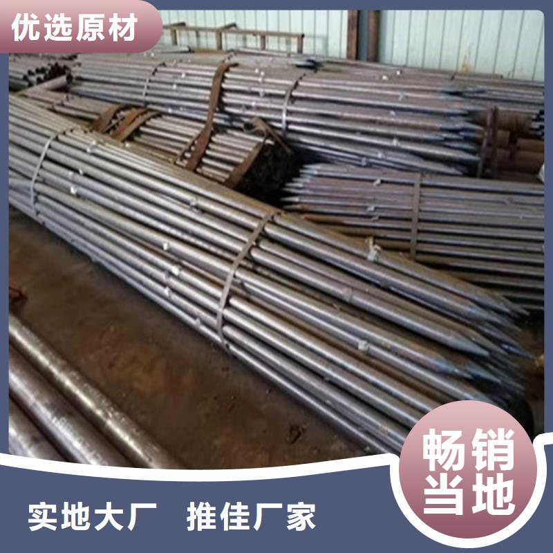 注漿管無縫鋼管供應采購