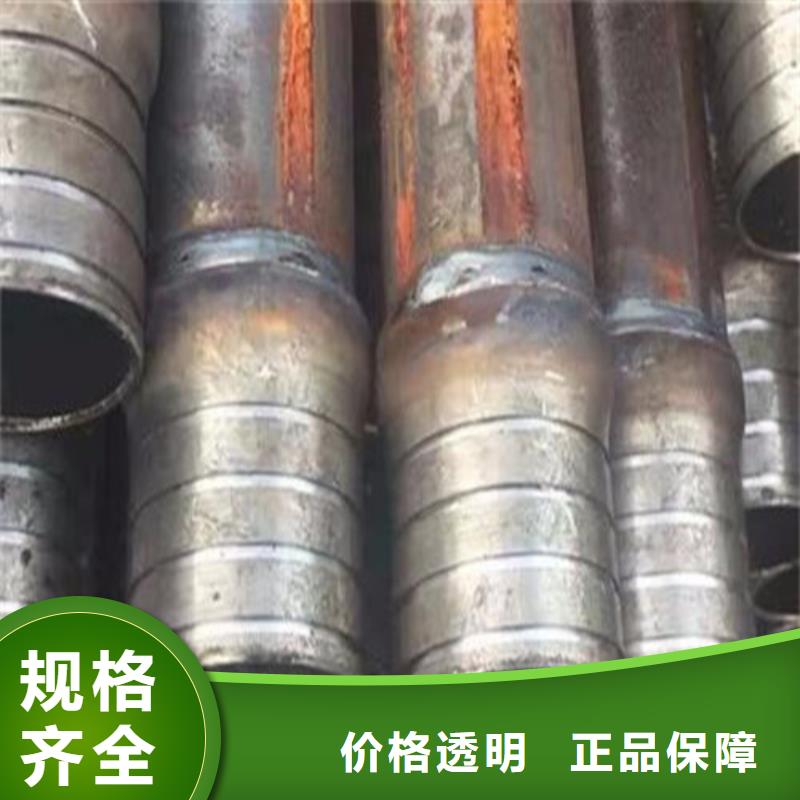 注漿管螺旋管懂您所需