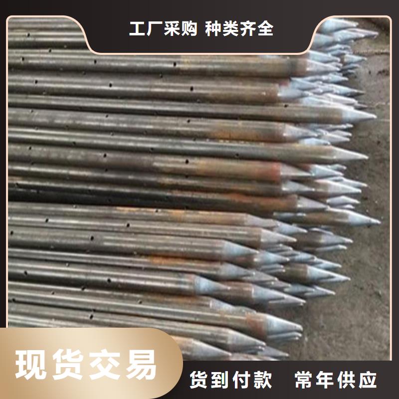 注漿管螺旋管定制銷售售后為一體