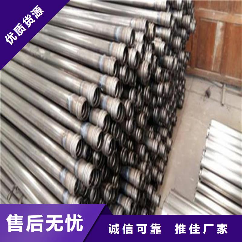 注漿管工角槽廠家現貨批發