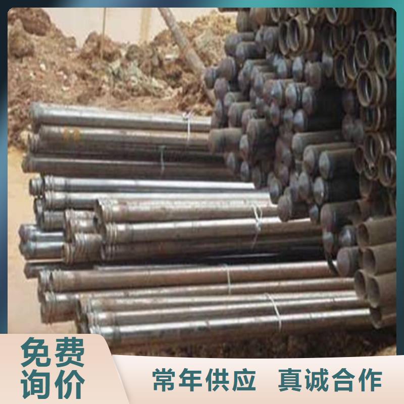 注漿管無縫鋼管國標檢測放心購買