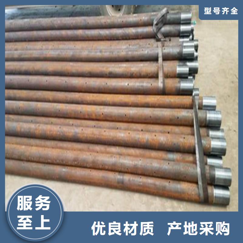 注漿管輸送流體用不銹鋼管物流配送