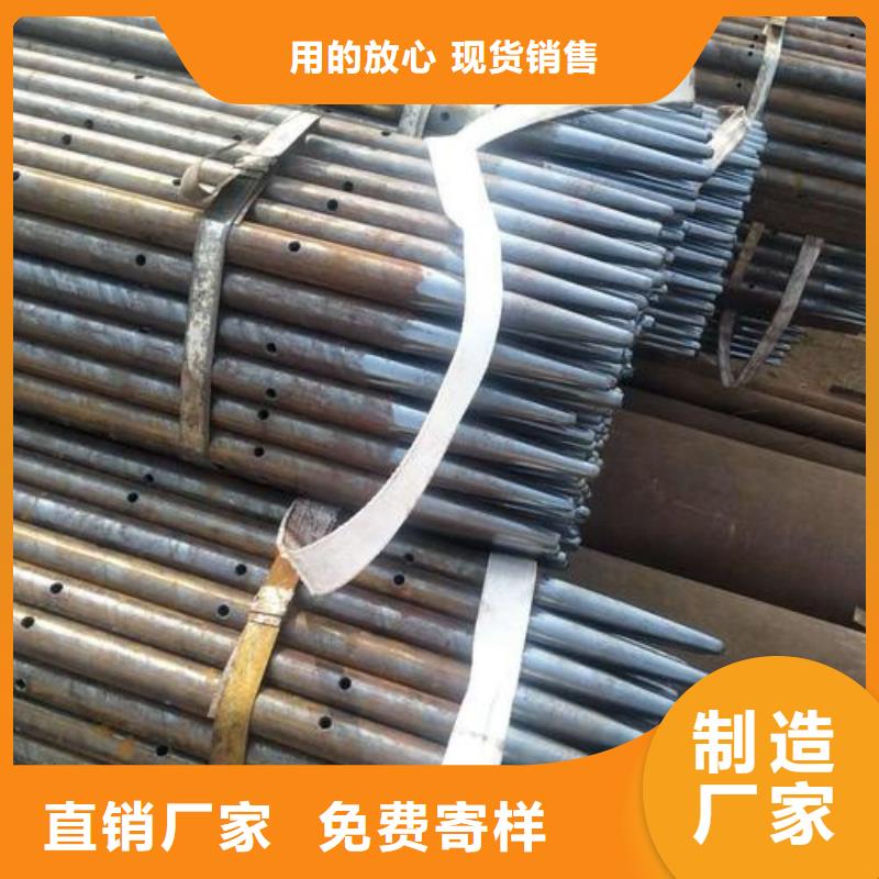 注漿管無縫管出廠嚴格質檢